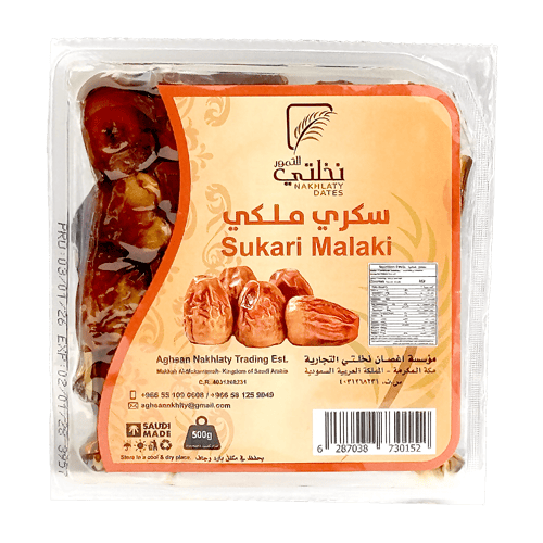 Sukari Maknous 500 gm