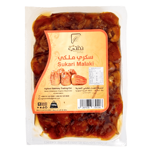 Sukari Maknous 1 Kg