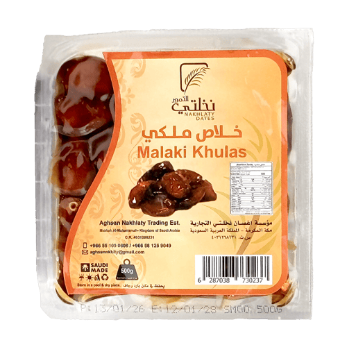 Khulas Maknous Dates 500 gm
