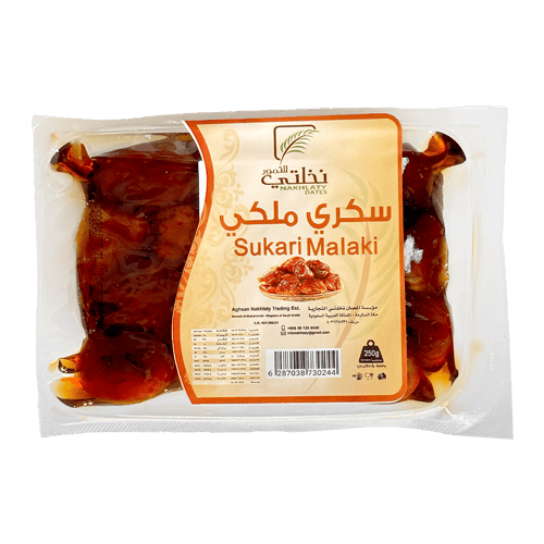 Sukari Maknous 250 gm