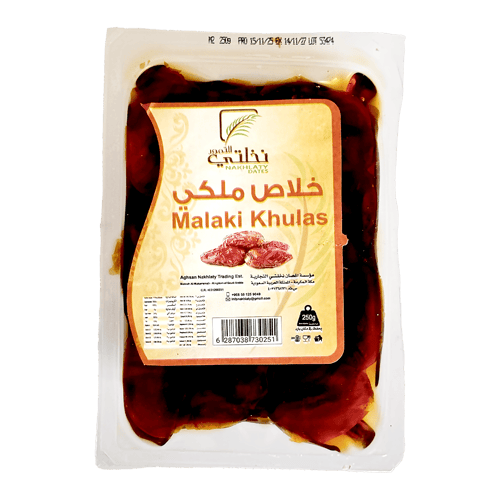Khulas Maknous Dates 250 gm