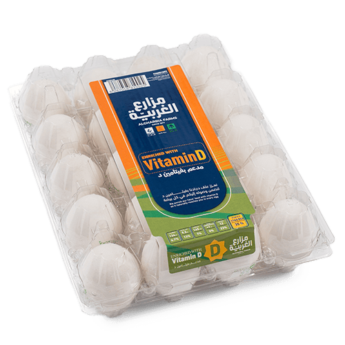 Algharbia Farms Vitamin D eggs 20 piece