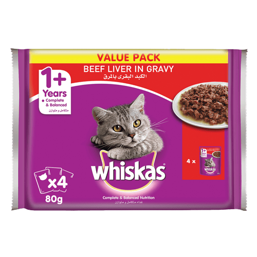 Whiskas Beef Liver in Gravy Wet Cat Food 80 gm Pouches Pack of 4