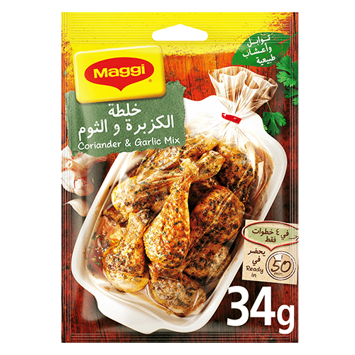Maggi Coriander and Garlic Spice Mix 34 g