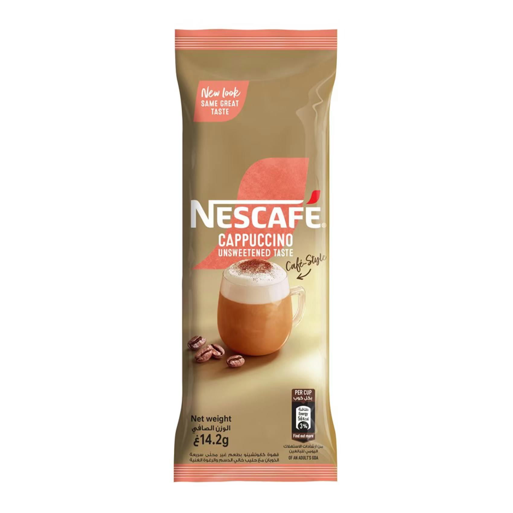 Nescafe Cappuccino Unsweetened Taste 14.2 gm