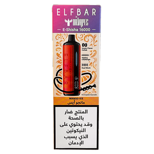 vape online shopping ELFBAR | ELFA Pods | ELFLIQ main image 0
