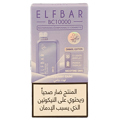 Elfbar Blueberry Gami 10k Puffs