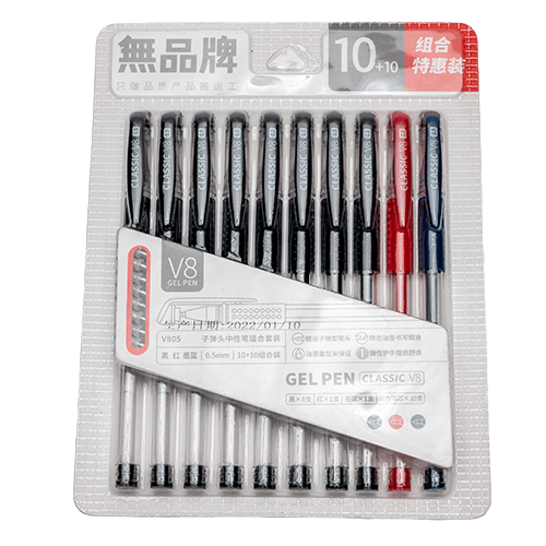 Langou Gel Pen Set Black/ Red/ Blue 0.5Mm 10+10 Set