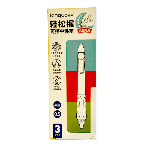Langou Erasable Gel Pen 0.5Mm 6 Pieces/Set