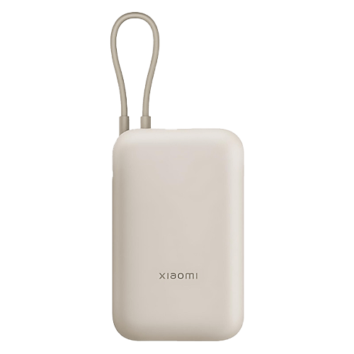 Xiaomi Power Bank 10000mAh Integrated Cable USB and USB|C Port 22.5W | Tan