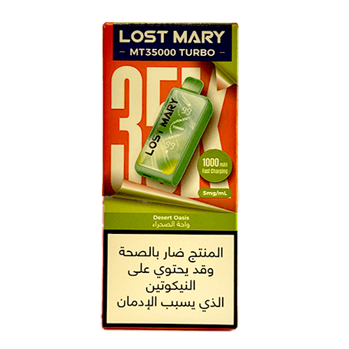 Lost Mary Desert Oasis 35000 Turbo Lost Mary Desert Oasis 35000 Turbo