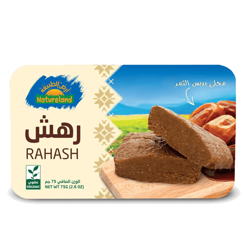 Natural Land Rahash Sweetened with Date Molasses 75g