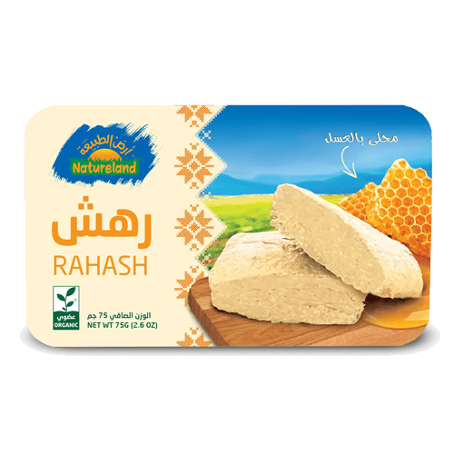Natural Land Organic Rahash with Honey 75g