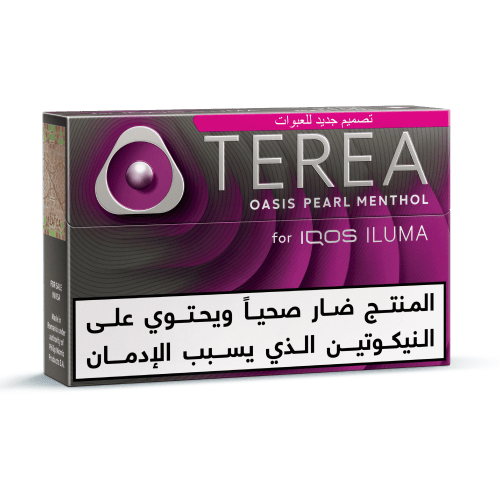 TEREA OASIS PEARL