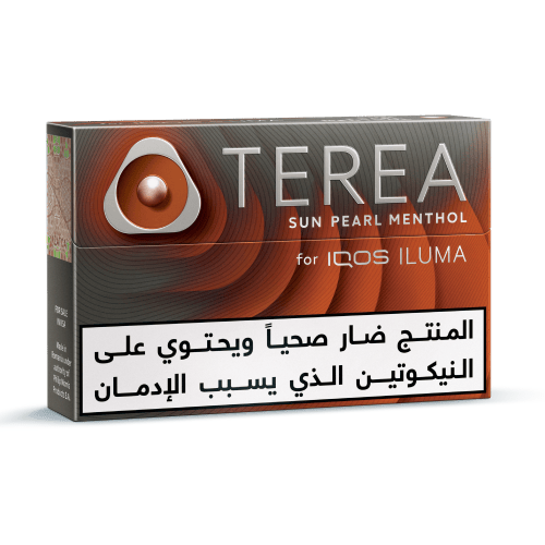 TEREA SUN PEARL