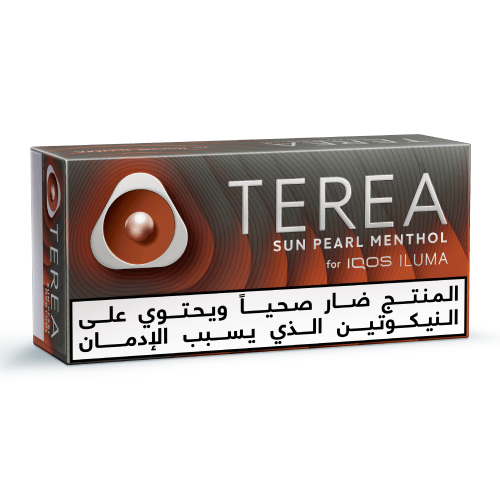 TEREA SUN PEARL X 10 Packs
