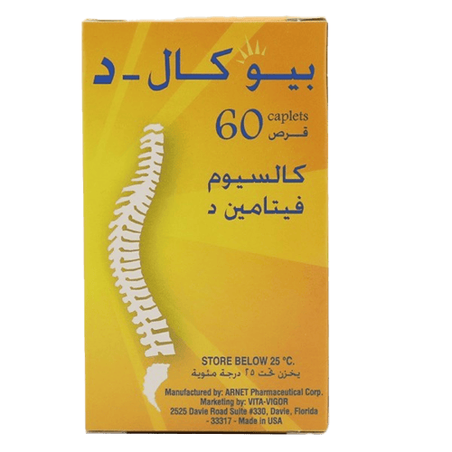 Biocal-D 60 Capsules