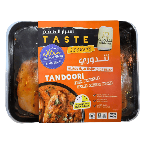 Tanmiah Tender Breast Tandoori 400gms