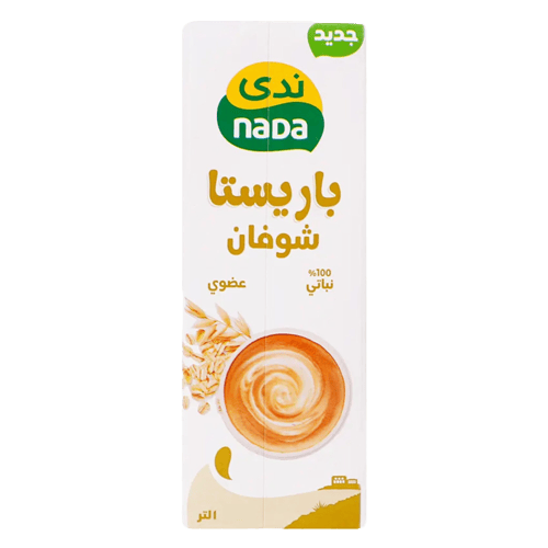 Nada Or ganic Oat Barista Drink 1 L