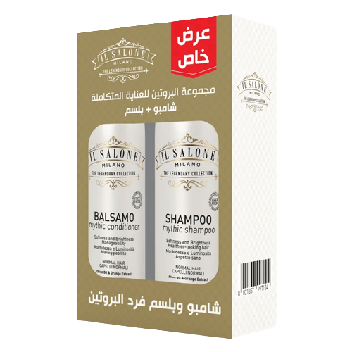 IL Salone Promopack Shampoo & Conditioner 500 ml