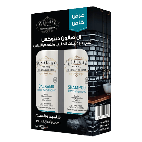 IL Salone Milano Detox Shampoo and Conditioner 500ml