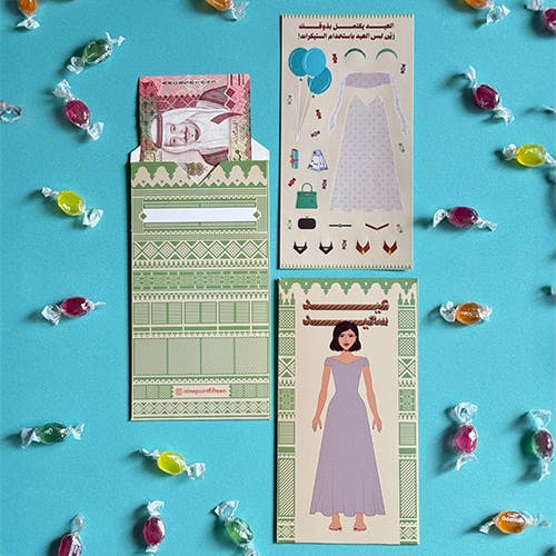 Eidya Girls  Envelops With Clothing Stickers 6 pcs