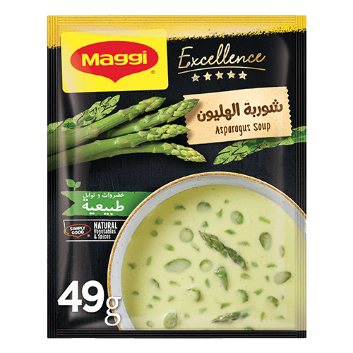 Maggi Excellence Asparagus Soup 49 g