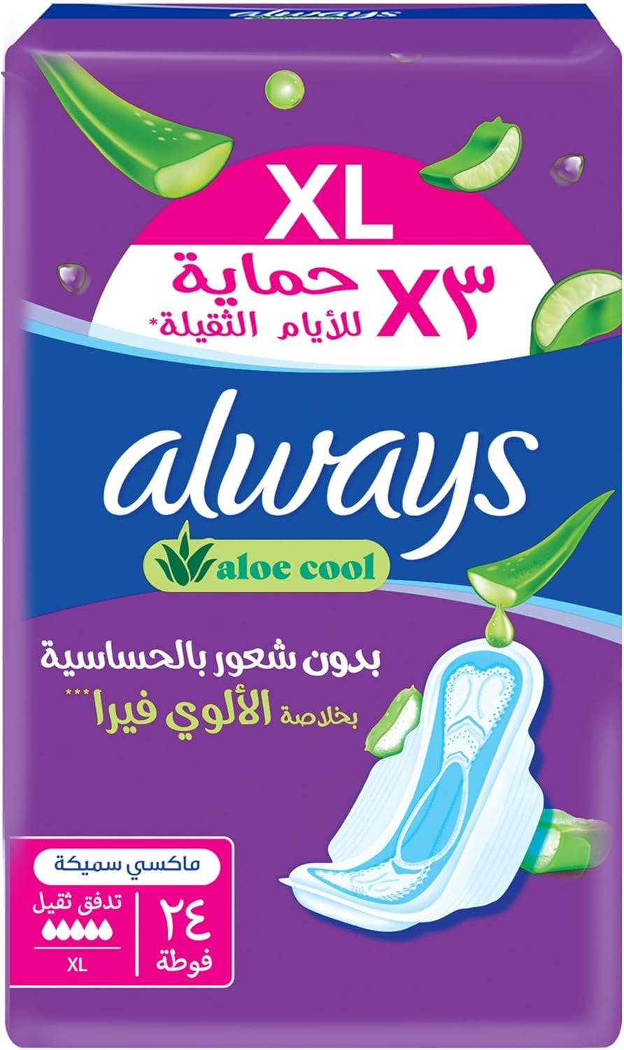 Always Aloe Cool Sanitary Pads for Heavy Days XL Maxi Thick With Wings 24 Pads