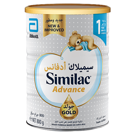 Similac Gold Milk Stage 1 800 gr
