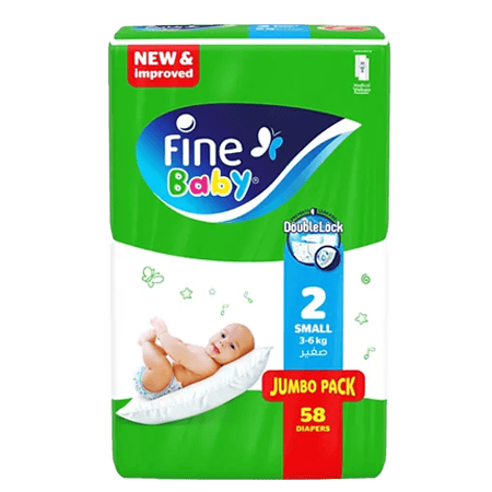 Fine Baby Diapers Double Lock Jumbo Pack Sml 58 Diapers Supernova