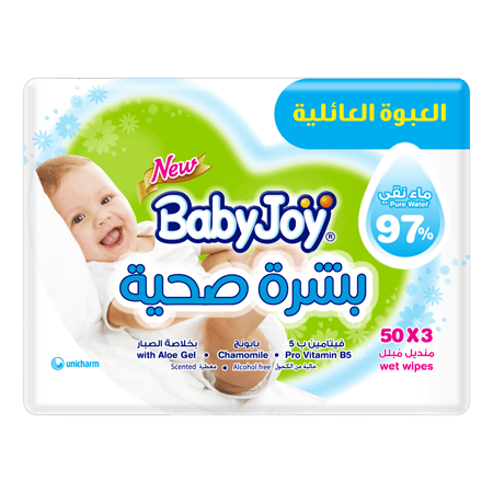 BabyJoy Healthy Skin Baby Wet Wipes, 97% Pure Water, Chamomile with Aloe Gel & Pro Vitamin B5, Mega Pack, Pack of 200 Baby Wipes