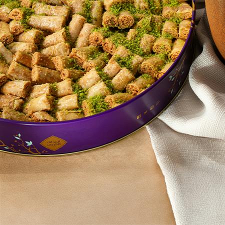 Al Mathak Al Arabi Baklava Fingers Big 650G