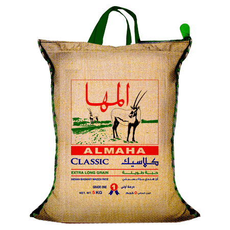 Al Maha Classic Mazza Indian Rice 5 kg