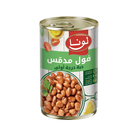 Luna Foul Medames Extra Grade 450 g