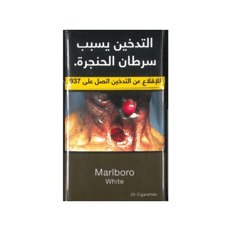 Marlboro White