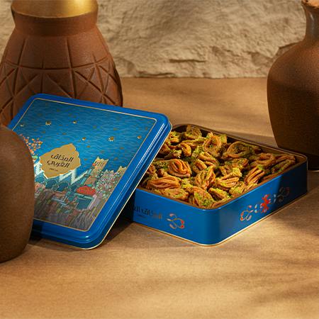 Al Mathak Al Arabi Moroccan Mushabak 700G