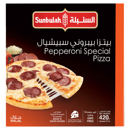 Sunbulah Pizza Pepperoni Special 300 gm