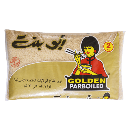 Abu Bint American Rice 2 kg