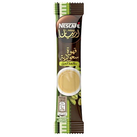 Nescafe Arabiana Saudi Instant Coffee 3 g