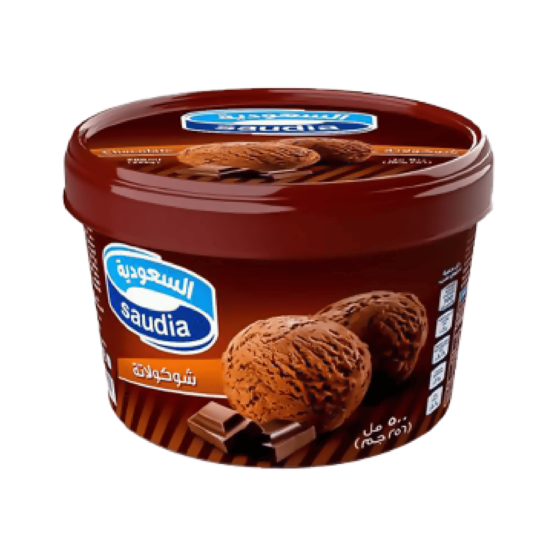 Saudia Ice Cream Chocolate 500 Ml