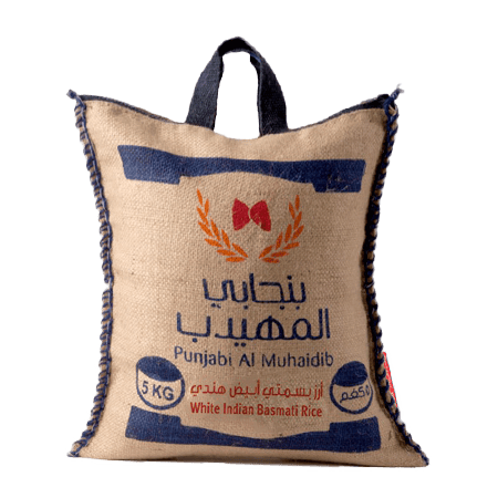 Al Muhaidib Punjabi Wite Basmti 5 kg