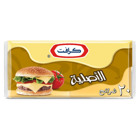 Kraft Cheddar Slices Cheese 20 Pcs 400 gm