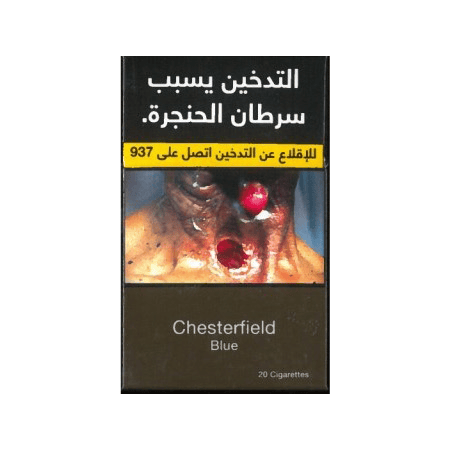 Chesterfield Blue