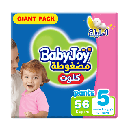 BabyJoy Compressed Culotte Pants Diaper, Size 5, Junior, 12-18 Kg, Giant Pack, 56 Diapers