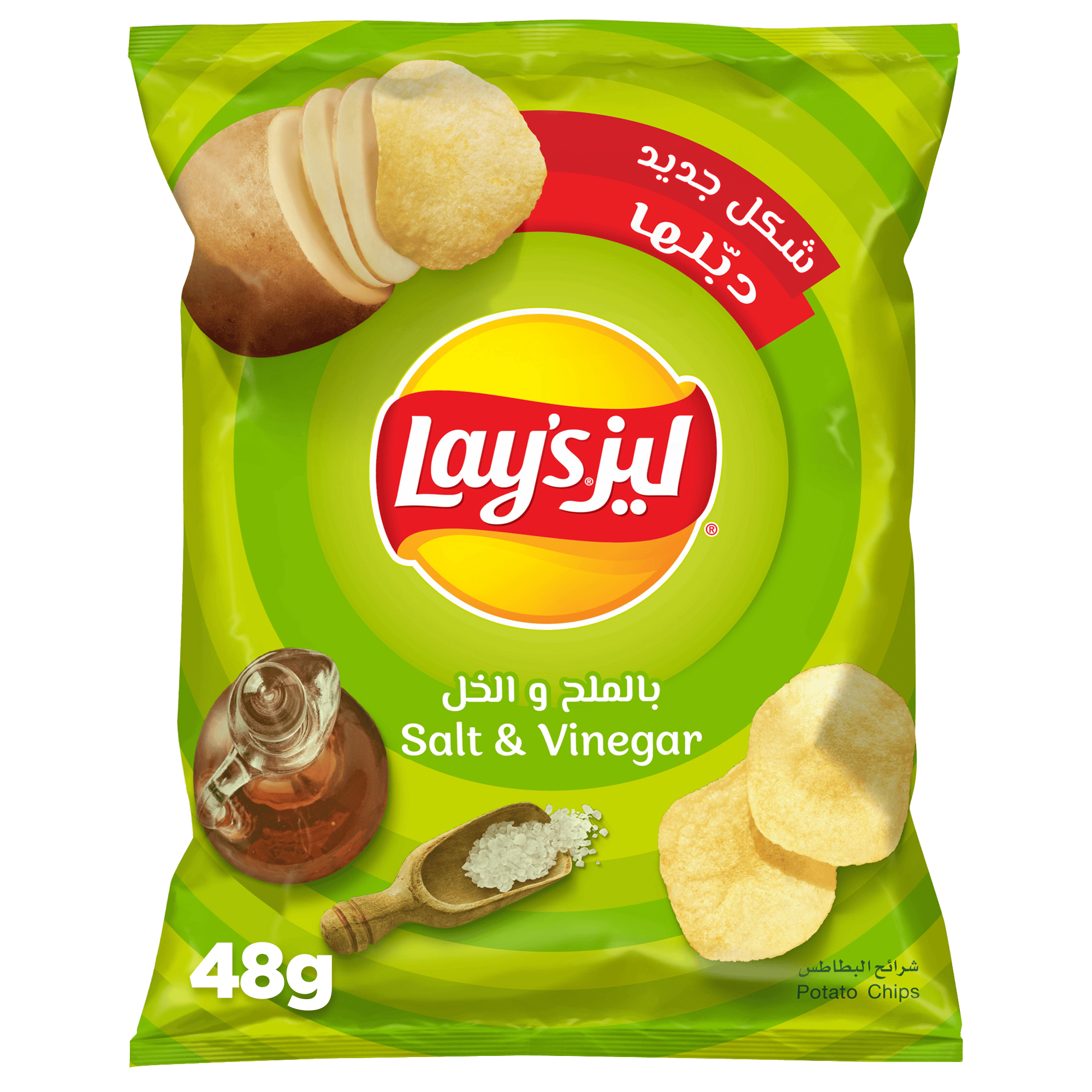 Lay's Chips Salt & Vinegar 45g