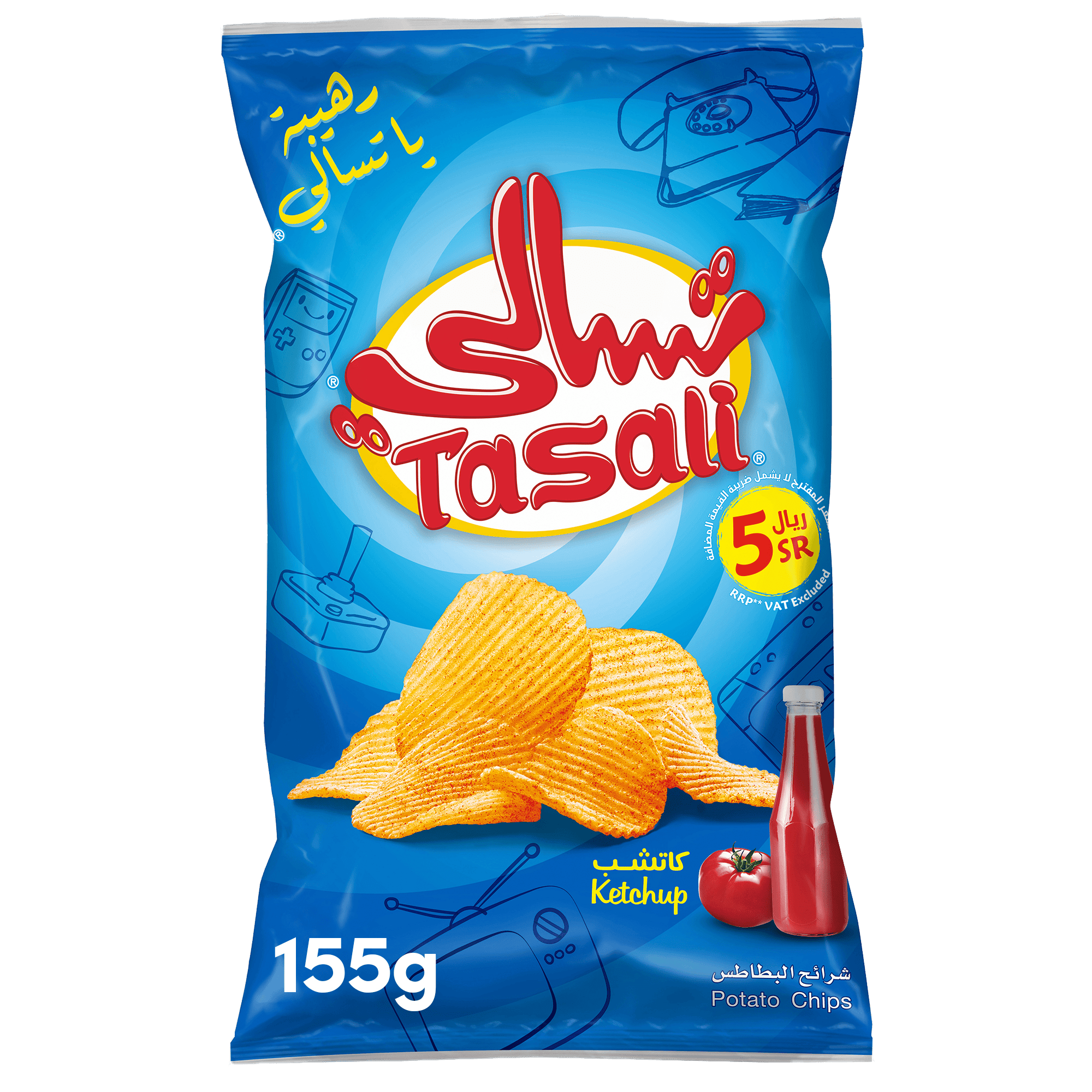 Tasali Chips Ketchup 155g
