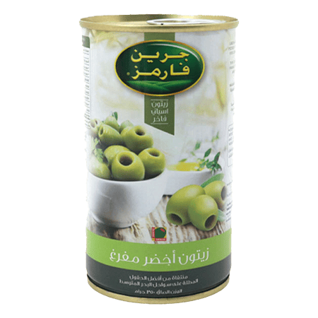 Green Farms  Pitted Green Olives Tins 350 g