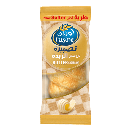 Lusine Butter Croissant 85g