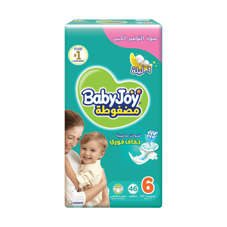 BabyJoy Compressed Diamond Pad Diaper, Size 6, Junior XXL, 16-25 Kg, Giant Pack, 46 Diapers